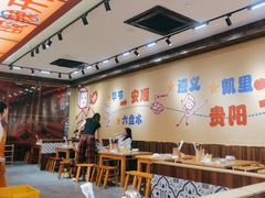 -黔三一夺夺粉酸汤火锅(百信店)