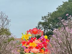 -广州文化公园