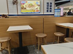 -粉小主·贵州酸汤牛肉粉(南京仙林金鹰店)