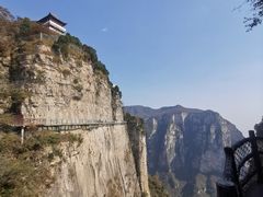 -云台山风景名胜区