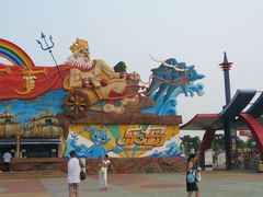 -秦皇岛乐岛海洋王国