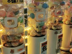 -元气寿司(东方宝泰店)