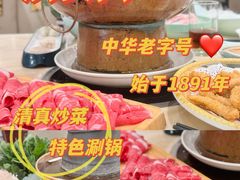 -洪长兴(广西北路店)