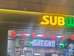 -SUBWAY赛百味(浦东机场店)