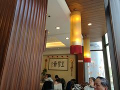 大堂-五芳齋(云南南路店)
