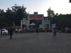 门面-宋井风景区