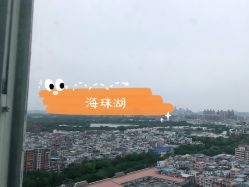 -华美国际月子会所(合生店)