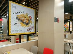 -永和大王(宜山店)