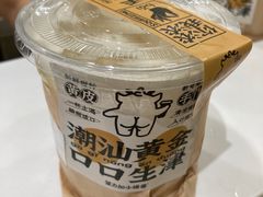 -茶力的小怪兽(梅林卓悦汇店)