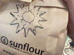 -Sunflour(来福士店)