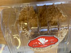 -白玉兰食品甜凤店(合生汇店)