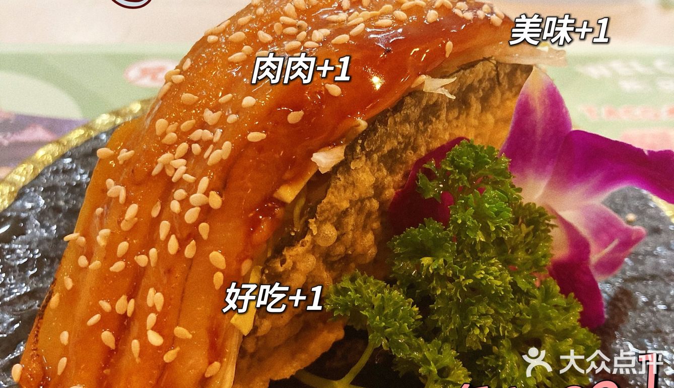 🔥必吃榜🔥昆明首家taco🍣不容错过的好寿司🍣