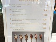 -GODIVA(海岸城店)