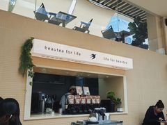 -BeauTea水仙(coco park店)