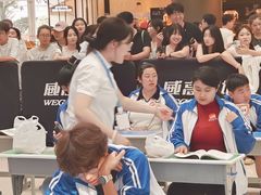 -威高广场