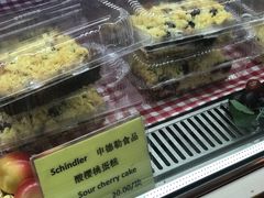 酸樱桃蛋糕-申德勒食品(宾都苑店)