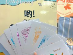 -西北轻工批发市场