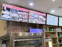 -华天二友居肉饼(宫门口店)