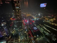 -广州四季酒店·天吧·高空酒吧