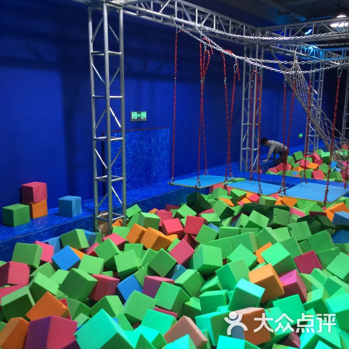 爱蹦蹦床运动馆图片 - 第4张