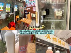 -食盈碗仔翅(星玺广场店)