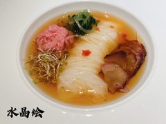 -觀芷隐轩