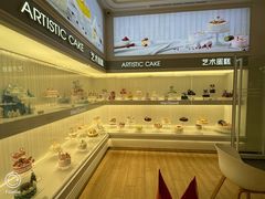 -好利来(积家店)