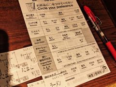 -一兰拉面(新宿中央东口店)