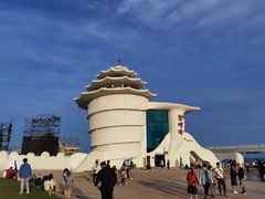 -北戴河碧螺塔海上酒吧公园