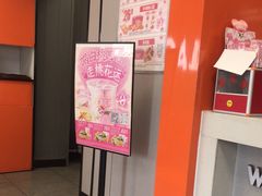-华莱士·全鸡汉堡(皓月店)