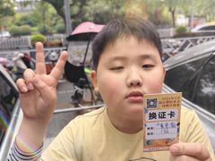 -南京棋院(奥体校区)