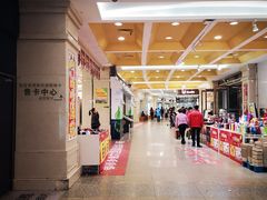 -泉州丰泽新华都百货(丰泽广场店)