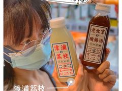 -盒马鲜生(大成店)