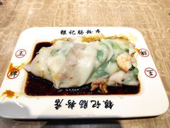 -荔银肠粉(广州天河华利路店)