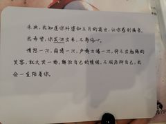 -猫尾侦探俱乐部·剧本杀·狼人杀