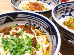 -老九圆山西面馆(CBD店)