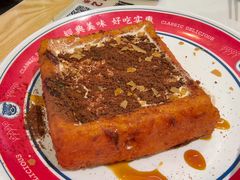 -庆江南江南菜(琴湖溪里花园城店)