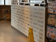 -麦当劳(番禺易发商业街店)
