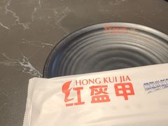 -红盔甲·小龙虾(人民广场店)