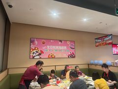 -海底捞火锅(新松江路店)