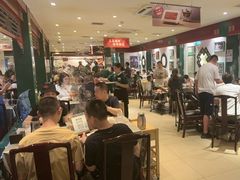 -东来顺饭庄(王府井步行街店)