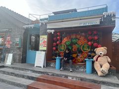 -BE YOLO必有乐&小红帽三明治