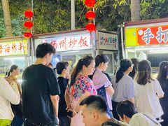 -海大南门夜市(海富街店)