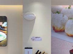 -小杨生煎(浦江欢乐颂店)