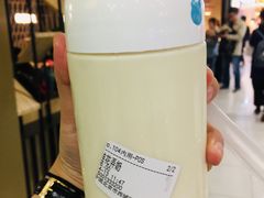 桂花弄奶-兰熊鲜奶(西直门凯德mall店)