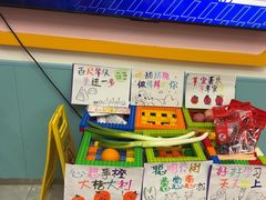 -童程童美·信息学竞赛·机器人编程·少儿编程(万寿路校区)