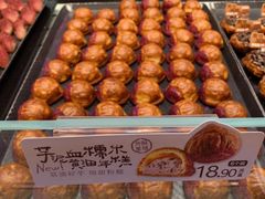 -泸溪河桃酥(西直门凯德店)