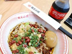 -遇见小面(白云机场T2安检外店)