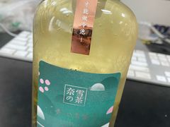 -奈雪的茶(新天地广场PRO店)