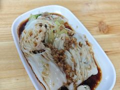 -三身人金新肠粉(丹霞店)